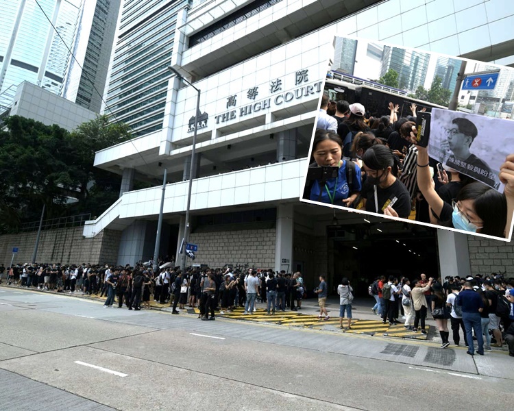 高院外約400人聲援叫號。