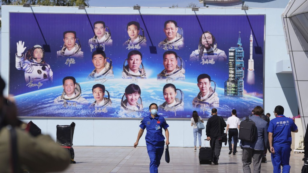 中國已升空的太空人之前全部為軍人。