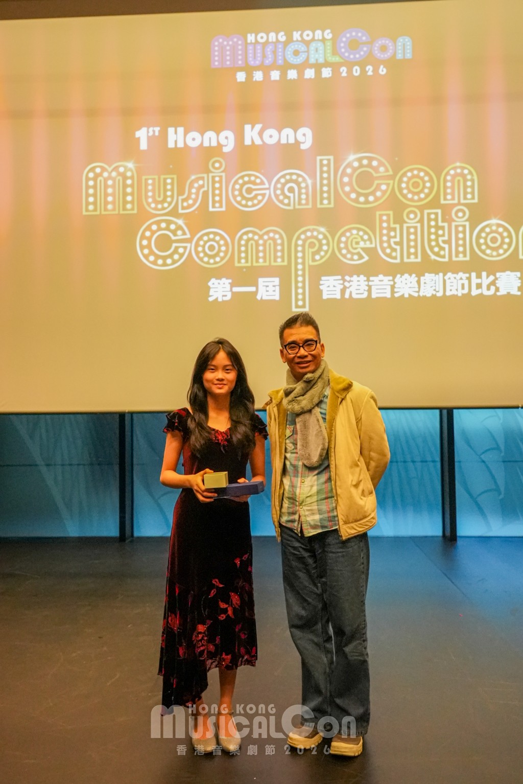 年僅13歲的鄺頒芝為首屆香港音樂劇節作曲比賽的最年青獲獎者。