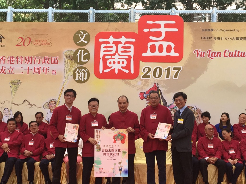 中聯辦主任張曉明和政務司司長張建宗等。