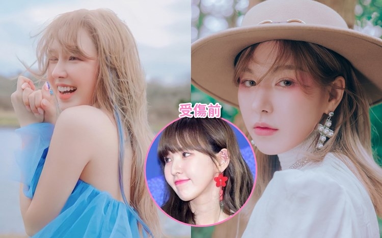 Wendy日前Solo出道，卻有網民將重點放到其長相變化。