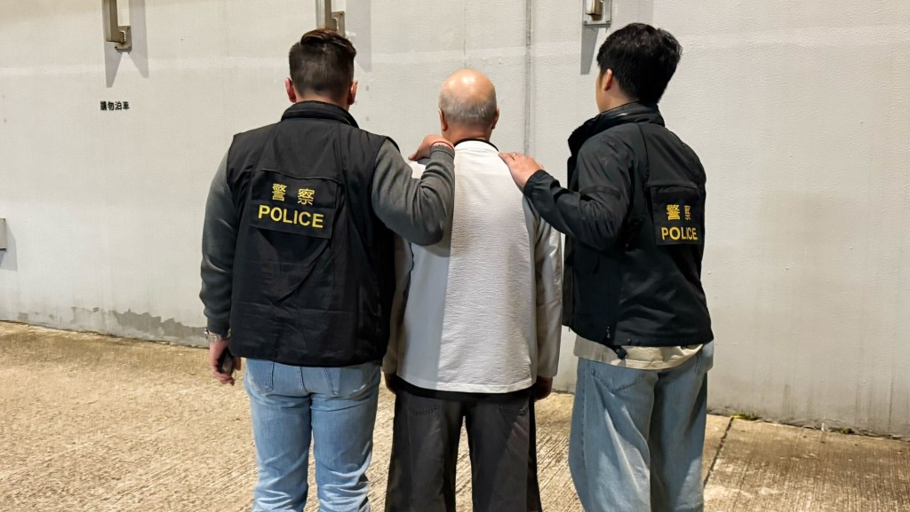 被捕男子帶署調查。