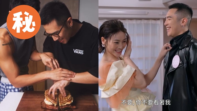 姜大衞兒子姜卓文與男歌手床上互相觸摸  上《女神配對計劃》力追關嘉敏 曾慘遭性欺凌