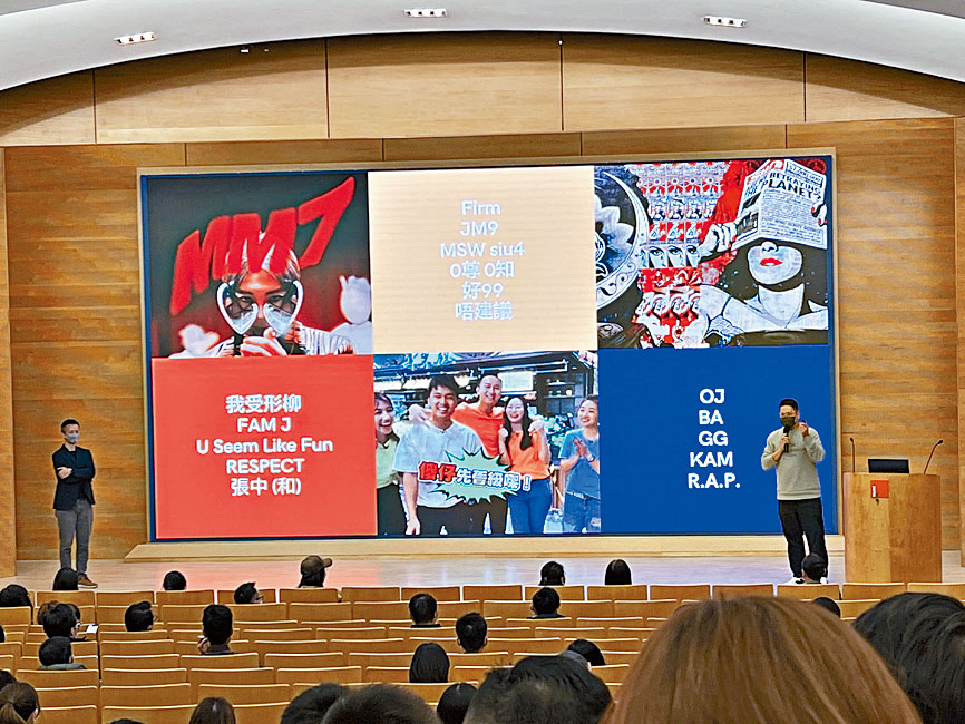 計畫內的工作坊也教曉友師很多新一代的文化、潮語等，使我們懂得如何更有效與學員溝通。