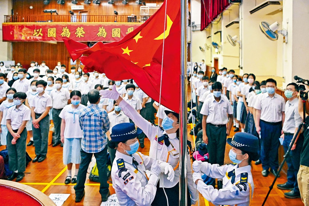 為了加強學校國安意識，今學年起須落實相關行政及教育措施。