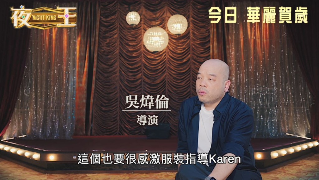 吴炜伦是安乐电影福将。