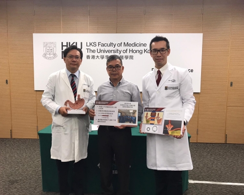 港大醫學院今公布，完成亞洲首宗以植入式磁石環增強下食道括約肌功能手術，大大降低以往做手術改善胃酸問題而引發的副作用。
