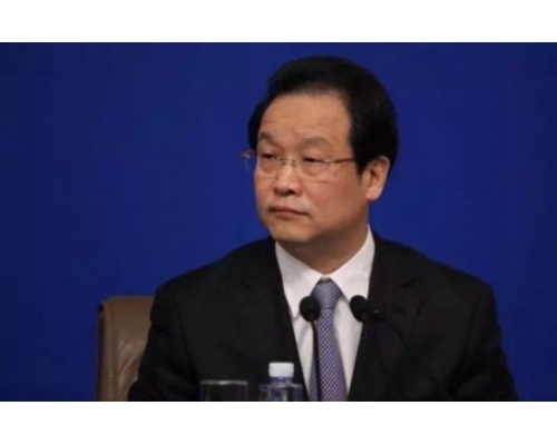 中保监主席项俊波涉严重违纪。