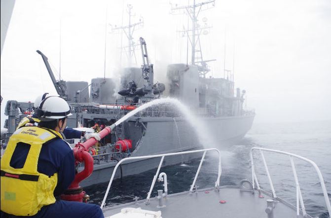 日本海上自衛隊掃雷艦「宇島號」發生火警。福崗海上保安部