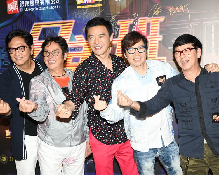 溫拿有著深厚友情。