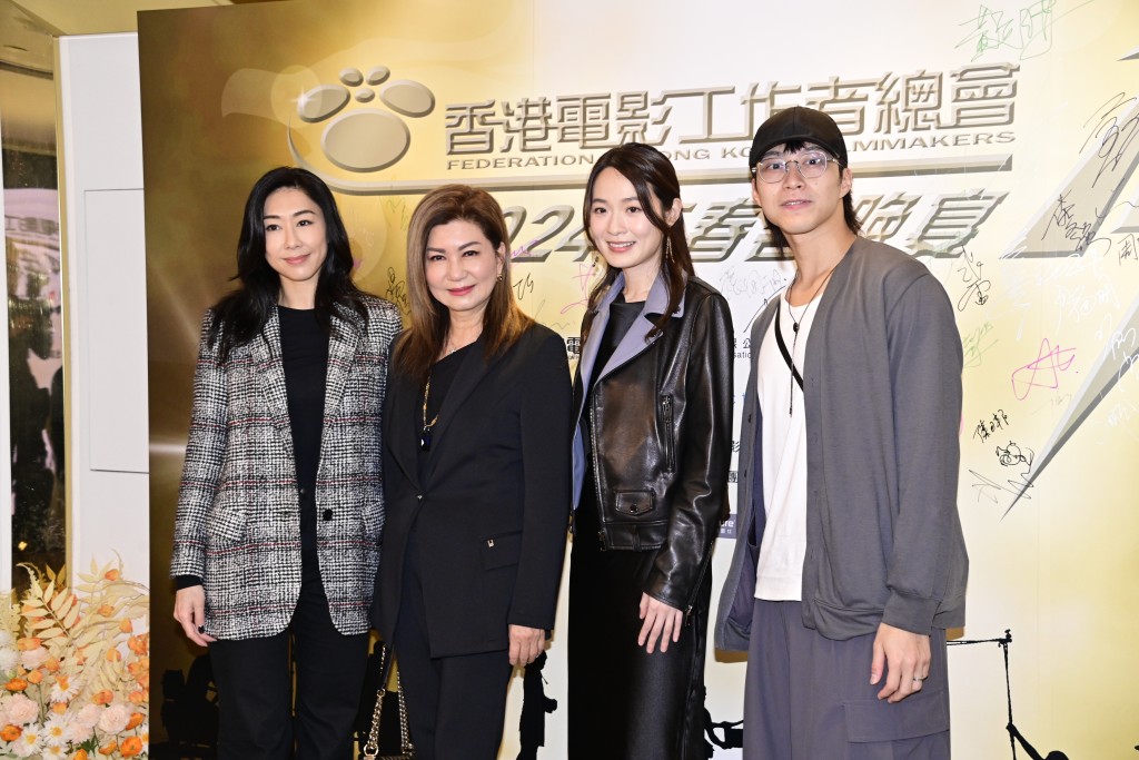 （左起）胡定欣、樂易玲、蔡潔、吳業坤