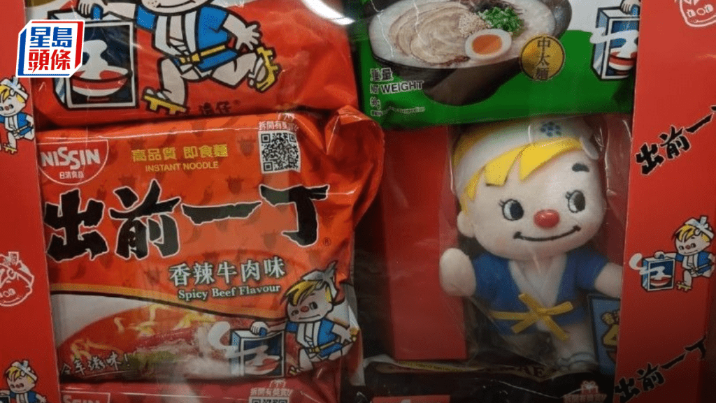 日清與伊藤忠香港聯合投資 中港市場加強代理新品牌
