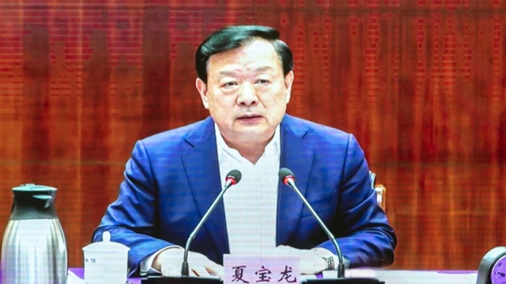 夏寶龍在深圳主持第九次協調會。中通社圖片