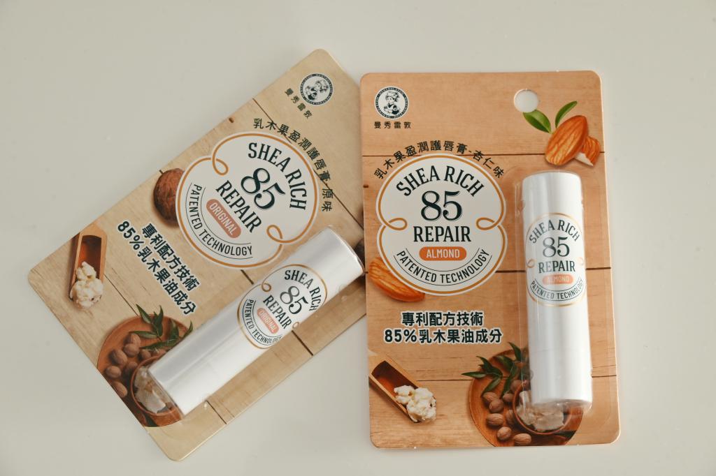 乳木果盈潤護唇膏採用高濃度專利配方，含85%乳木果油，是曼秀雷敦的熱賣王牌產品之一。