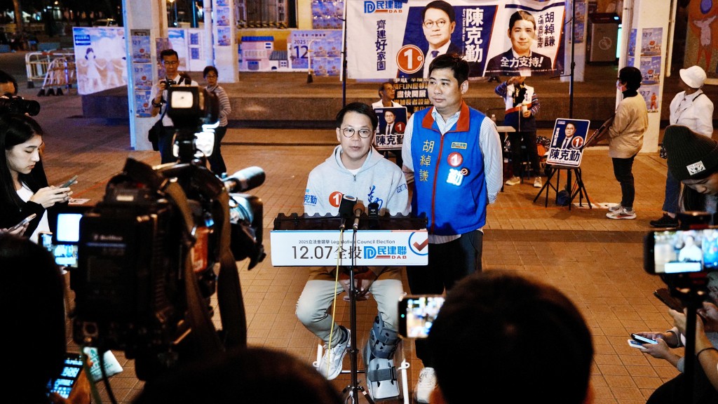 民建聯主席陳克勤。