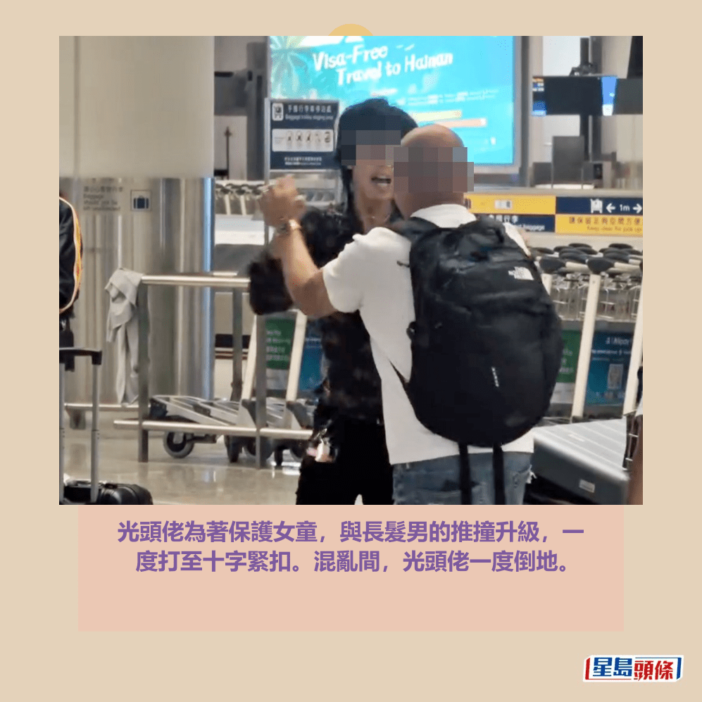 光頭佬為著保護女童,與長髮男的推撞升級,一 度打至十字緊扣。混亂間,光頭佬一度倒地。Threads截圖 光頭佬為著保護女童,與長髮男的推撞升級,一 度打至十字緊扣。混亂間,光頭佬一度倒地。Threads截圖