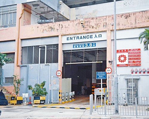 火炭穗輝工廠大廈,將重建成兩幢公營房屋。