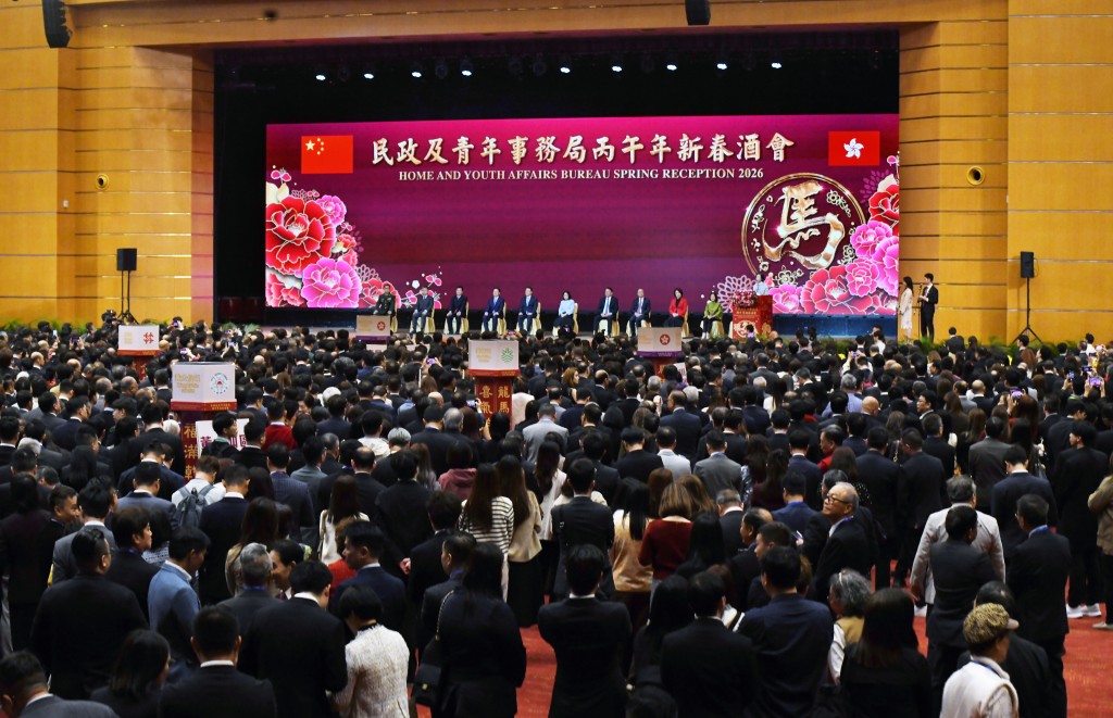 民青局新春酒會。