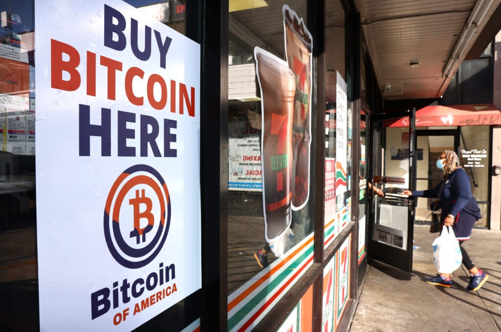 薩爾瓦多於2021年9月7日將Bitcoin列為法定貨幣。