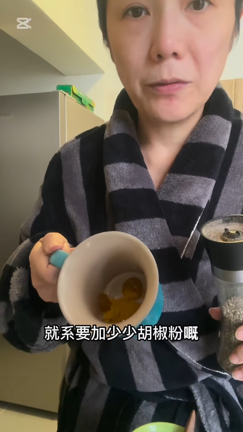 吳文忻會加少少蜜糖同胡椒粉。