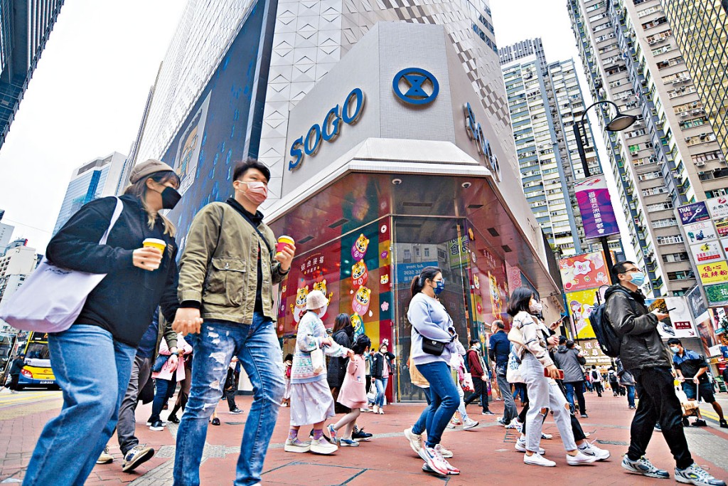 經營崇光百貨(SOGO)的利福國際公布,獲大股東「細劉」劉鑾鴻提出私有化。