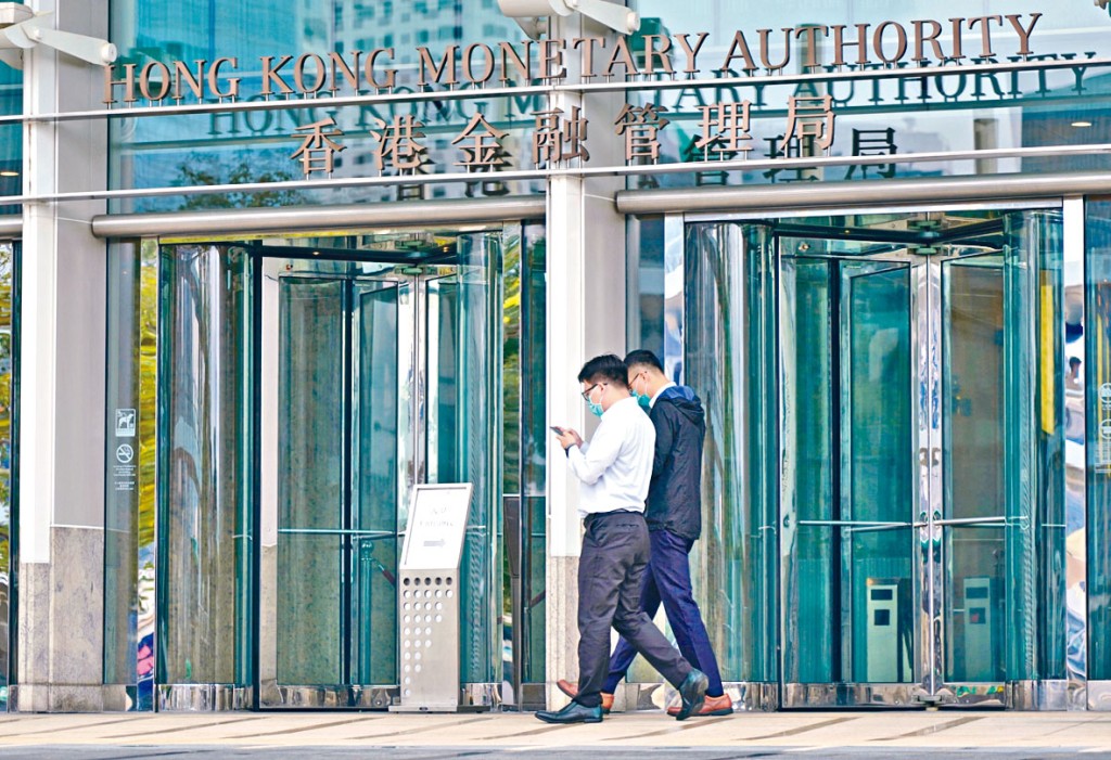 金管局昨日披露大灣區「跨境理財通」額度,料最快明年初啟動。