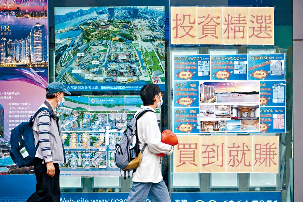 樓價持續穩步向上，多個半新盤連環錄短炒獲利成交，帳面賺幅最高逾37%。