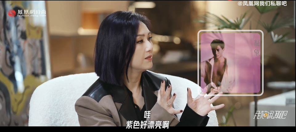 杨千嬅喜欢紫色因为少女时喜欢陈百强。