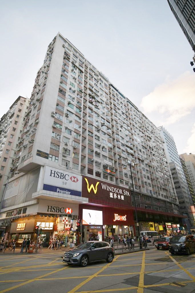 這名印傭近月曾與4名外傭住在油麻地寶寧大廈。
