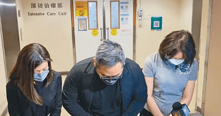 意外事件後，魯庭暉在醫院向傳媒簡單交代兩位受傷舞者情況及鞠躬致歉，但之後未有更新消息。