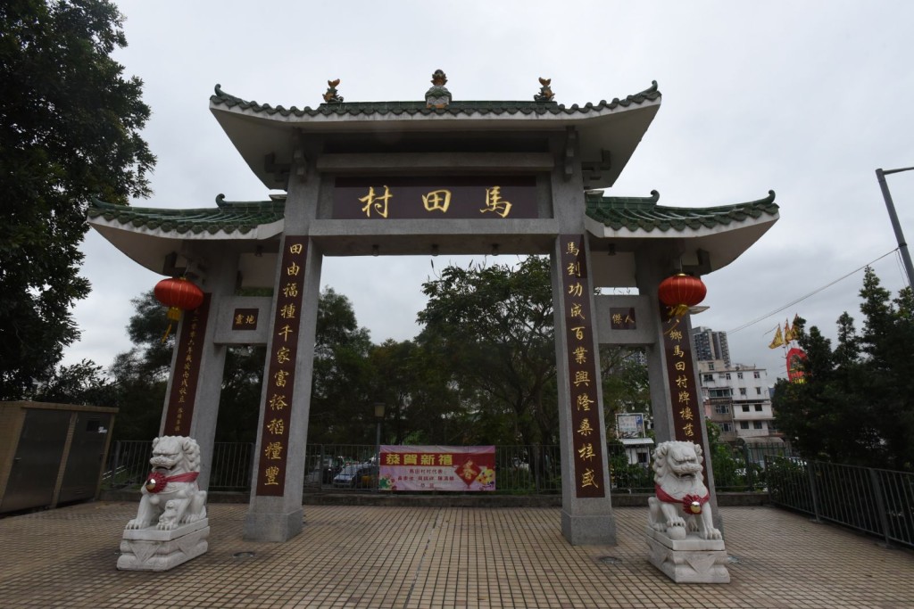 警方在今晨4時許在馬田村拘捕疑犯。