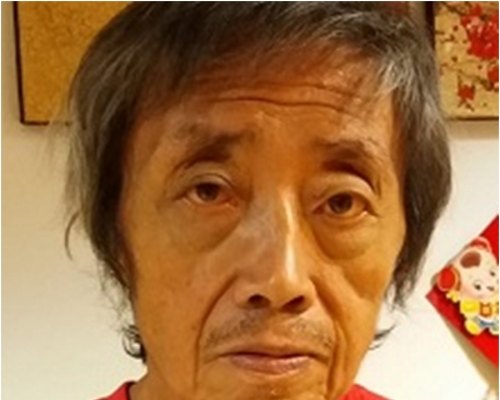 66歲男子胡啟元深水埗院舍失蹤。警方提供