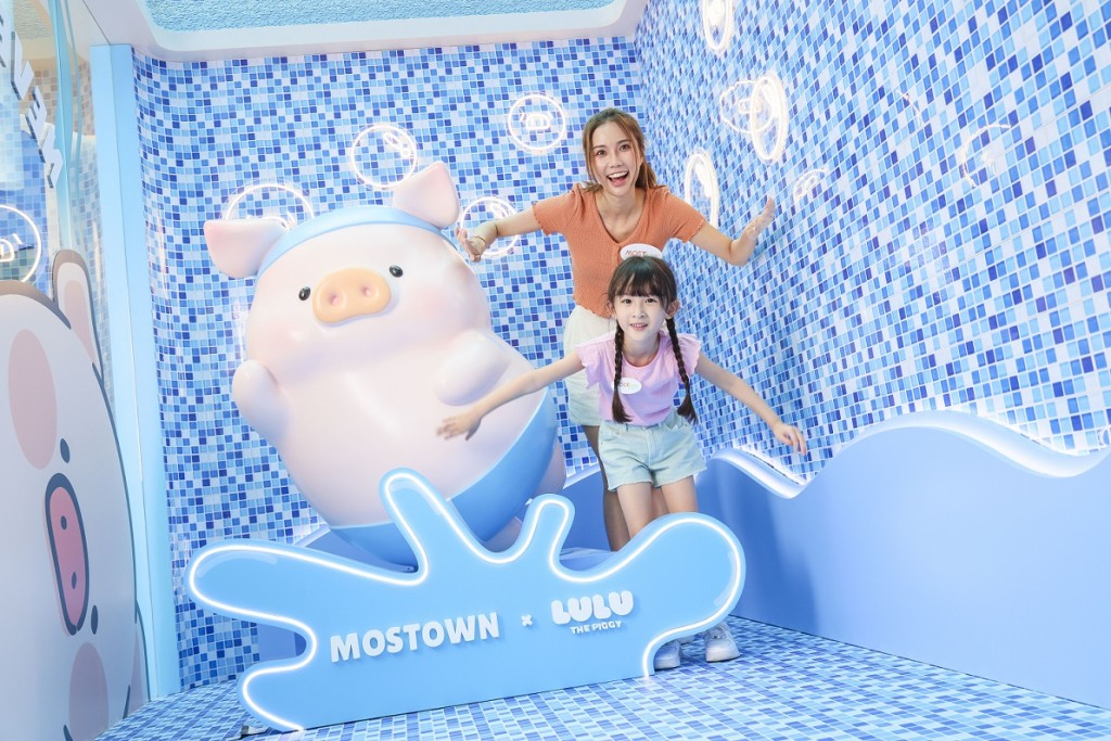 MOSTown新港城中心联同TOYZEROPLUS打造「MOSTown新港城中心×LuLu the Piggy MOST-OLYMPIGS金牌运动『豚』」活动。