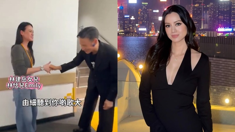 百億名媛林恬兒家勢顯赫  巧遇張學友天王有禮彎身鞠躬  曾在港款待巴菲特孫新抱