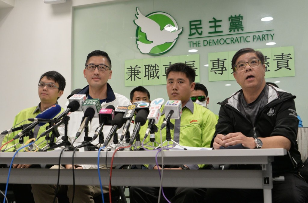 兼職車長苦主大聯盟要求九巴盡快安排復工