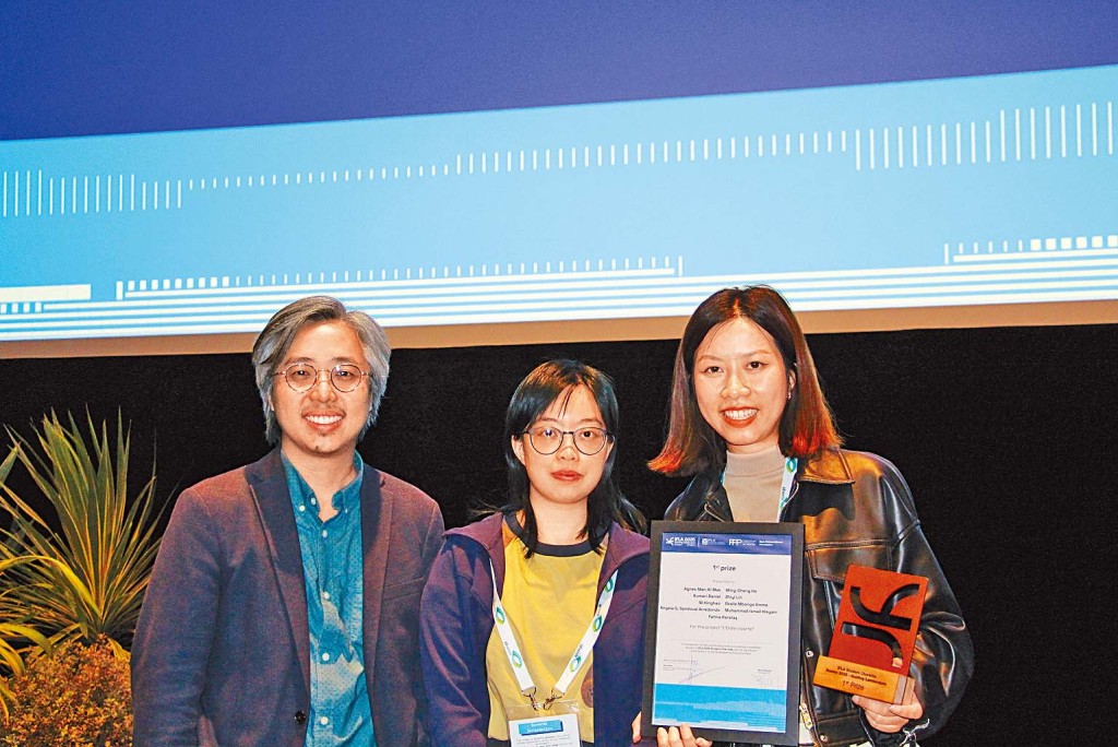 麥同學（右）赴法國參加國際園境師聯盟（IFLA）世界會議，團隊表現優異，榮獲一等獎。