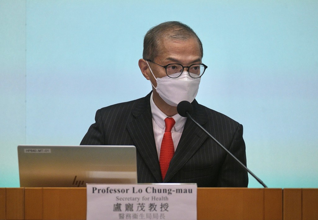 醫務衞生局局長盧寵茂
