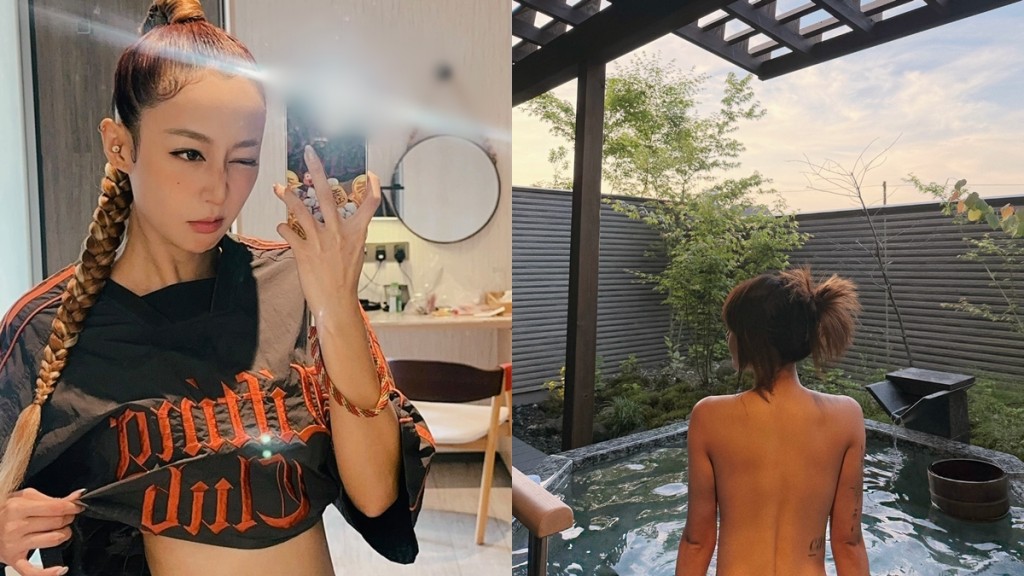 《美女廚房》性感學徒樂宜遊日全裸浸溫泉度  一招遮掩私密部位  網民唔夠喉要求加碼