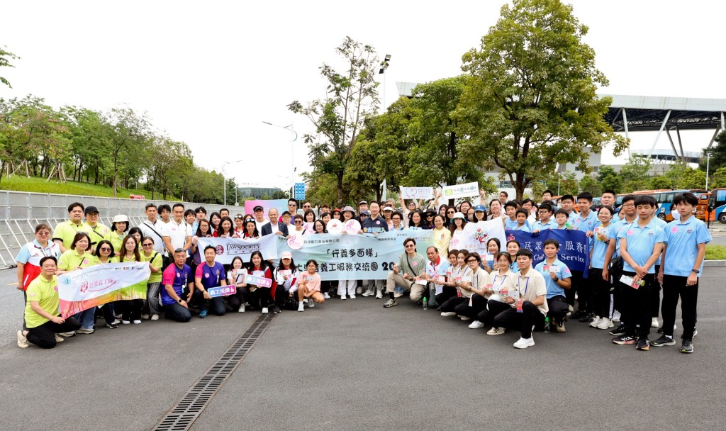 「行義多面睇」大灣區義工服務交流團。 「行義多面睇」大灣區義工服務交流團。