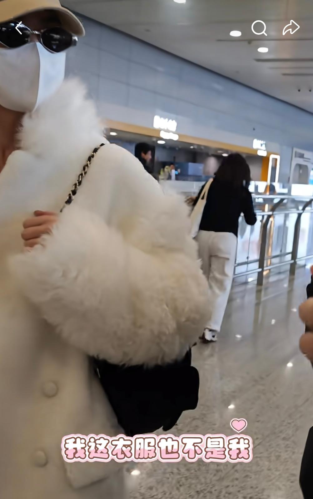 阿Sa飛上海遺失行李，頂硬上問人借衫着。