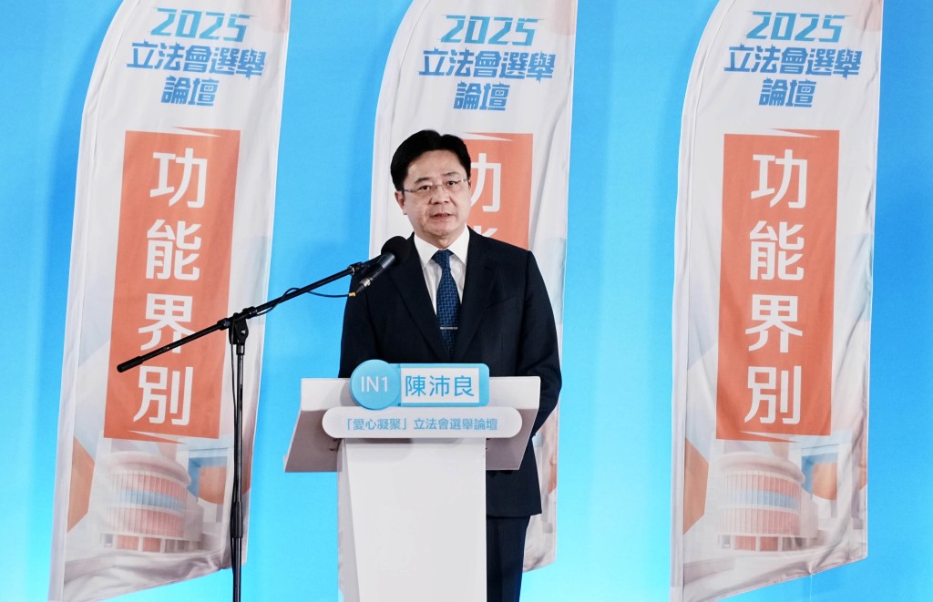 陳沛良表示，保險業界在未來承保舊樓維修工程時，將更嚴格評估安全風險。資料圖片