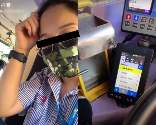 一名城巴女司機疑於工作時玩電話，將工作片段上載至「抖音」。影片截圖