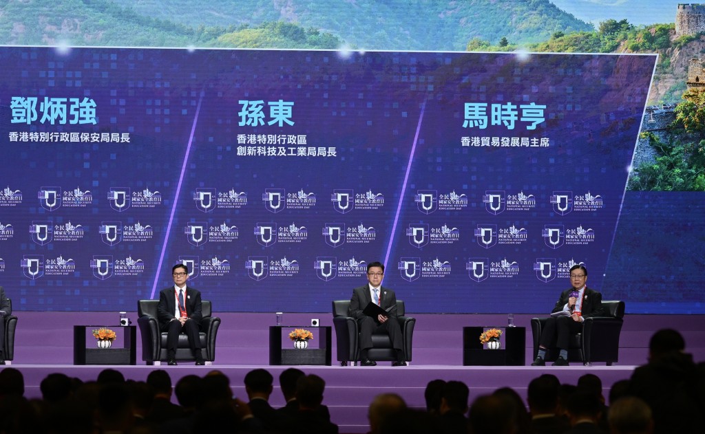 馬時亨出席國安教育日開幕典禮暨主題講座。 馬時亨出席國安教育日開幕典禮暨主題講座。