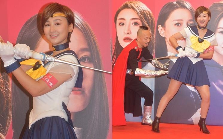 高海寧直言《美少女戰士》造型最難忘。