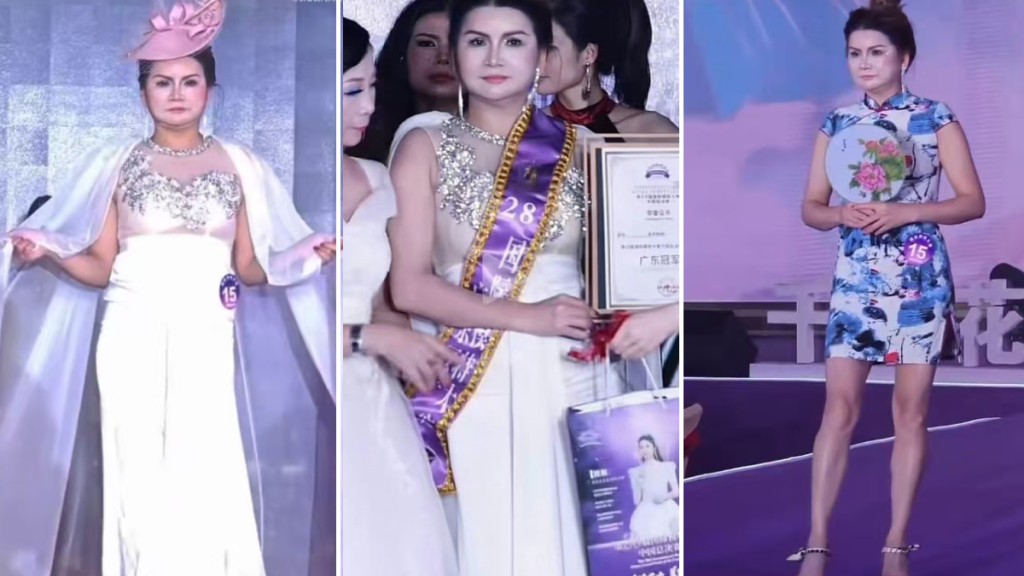 參賽者獲得廣東冠軍而引起網民熱議。微博@紅星新聞