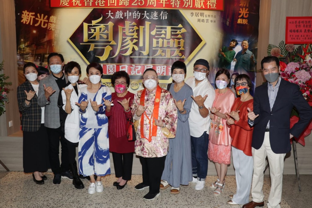 一眾嘉賓合照。