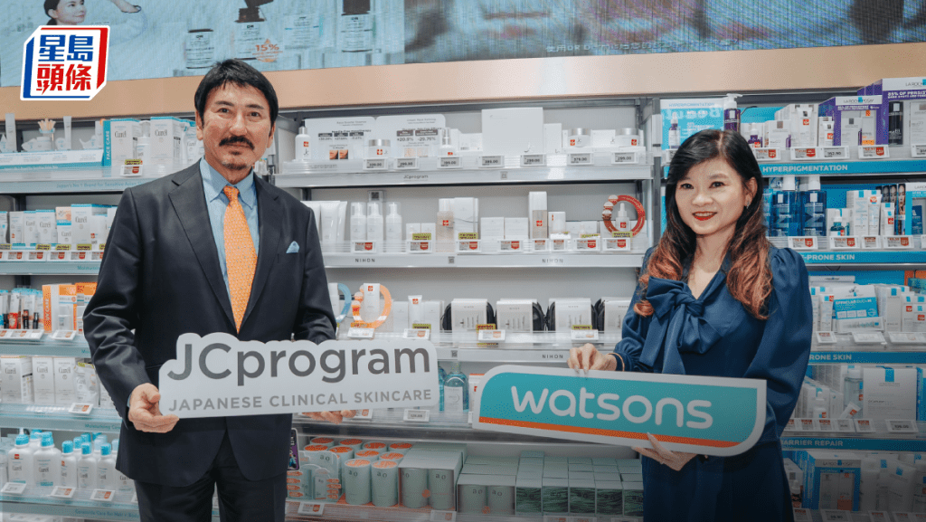屈臣氏拓展日本醫美護膚品牌JCprogram網絡 進軍東南亞