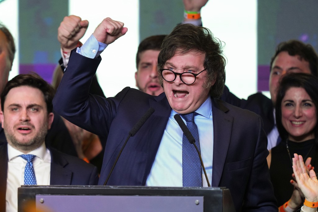 米萊當選阿根廷總統。