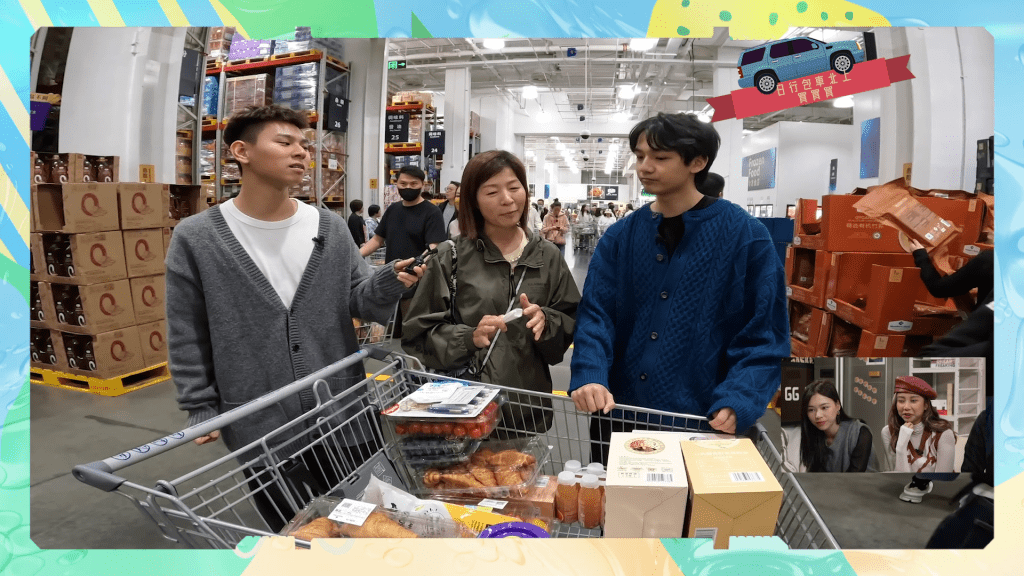 帮衬山姆超市的香港顾客，每次使费由一千至数千不等。