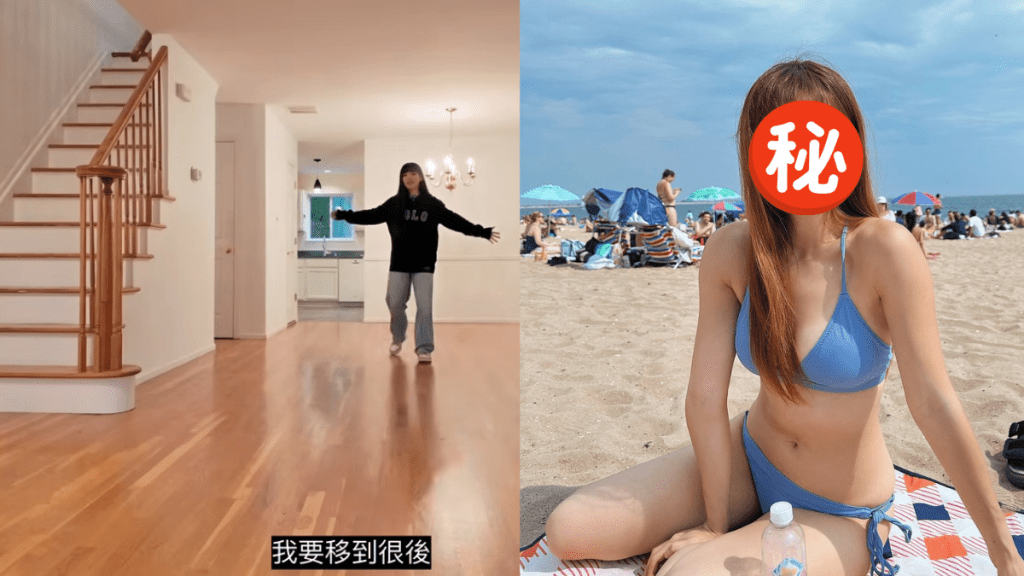 女星铺路移居美国？开箱美国大屋超宽敞内部首度公开   巨大地库、前后花园成梦幻退休大宅